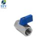 Screwed Stainless Steel Mini Ball Valve - Image 2