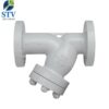 Cast Steel Y Type Flange Strainer - Image 2