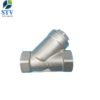 Screwed Stainless Steel Y Type Strainer - Image 3