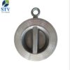 Stainless Steel Dual Plate Wafer Check Valve - Image 4