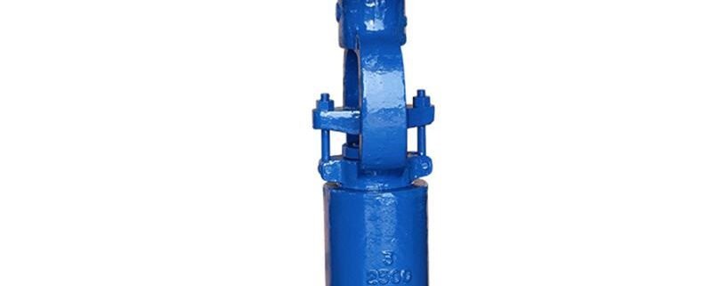 China Pressure Seal Gate Valve