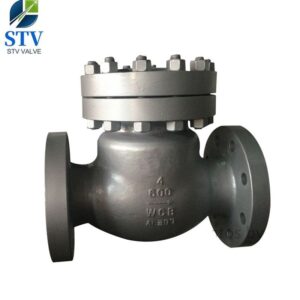 China Carbon Steel Swing Check Valve 600LB