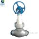 China 1500 LB Pressure Seal Bonnet Globe Valve