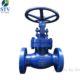 China ASTM A217 WC6 Globe Valve