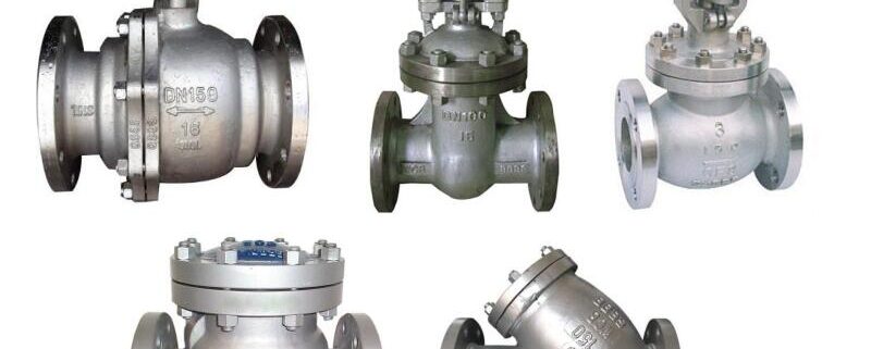 Gate valve different globe valve