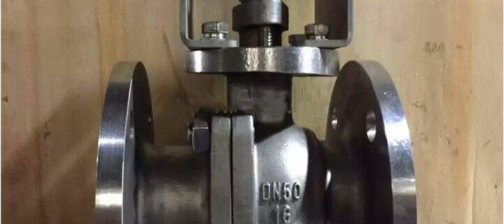 A494 CW12MW Ball Valve