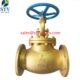 B148 C95600 Globe Valve In China