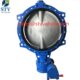 China API 609 Wafer Butterfly Valve Manufacture