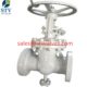 A217 C5 Gate Valve In china