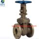 China 150LB C95800 Gate Valve Manufacture