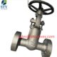 China 2500lb Pressure Seal Gate Valve