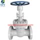 900LB CAST STEEL GATE VALVE