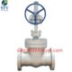 China 900LB Cast Steel Gate Valve