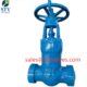 China 900LB Pressure Seal Gate Valve