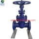 China 600LB A217 WC6 Gate Valve