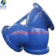 China GG25 Y Type Strainer
