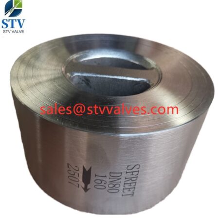 China 2507 Wafer Check Valve