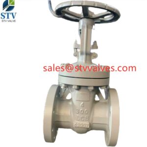 China API 600 Wedge Gate Valve