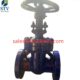 China 600LB A217 C5 Gate Valve