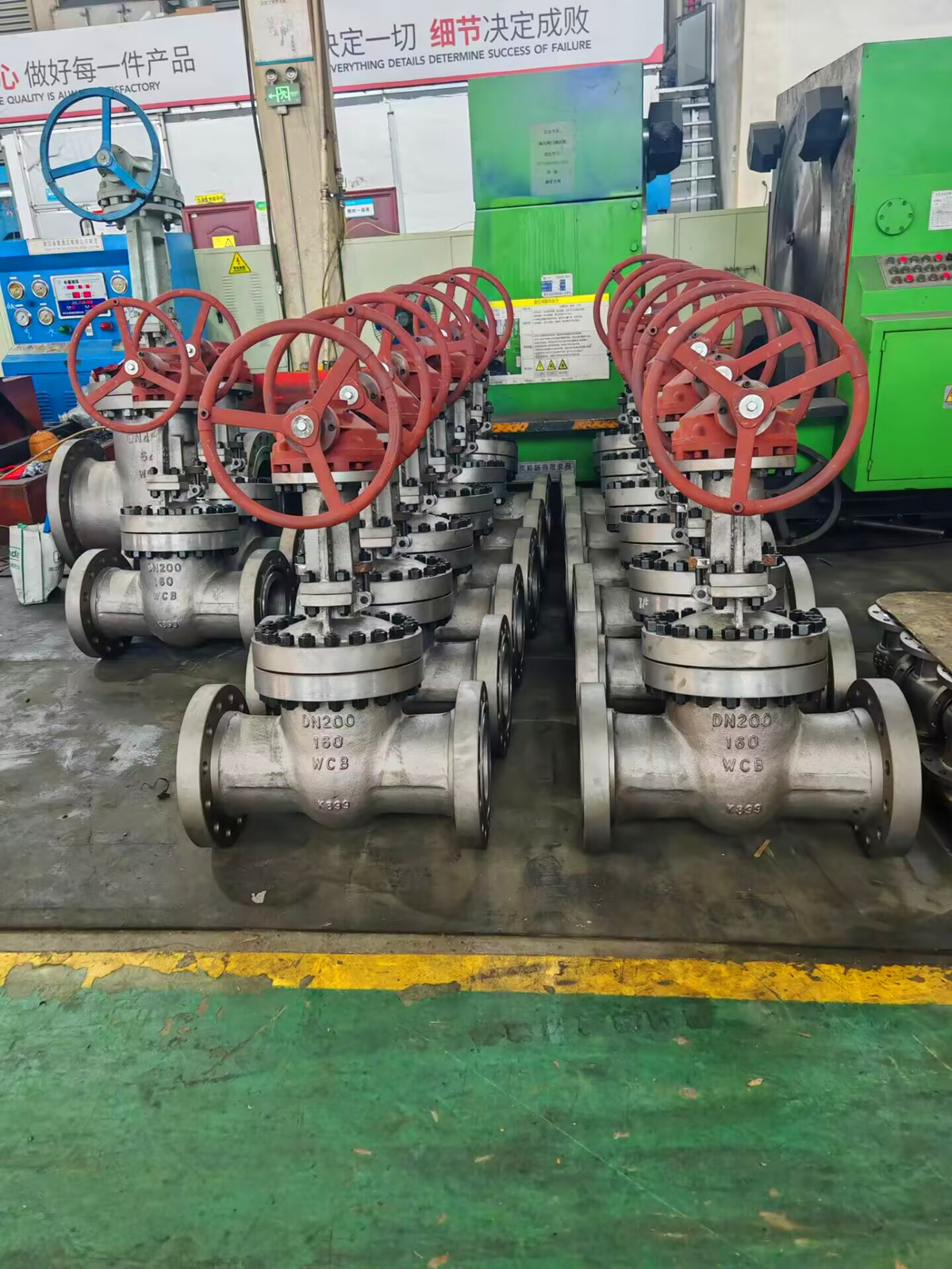 STV GATE VALVE