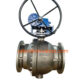 China Metal Seat Ball Valve Manufacture