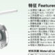 10K Ball Valve catalog