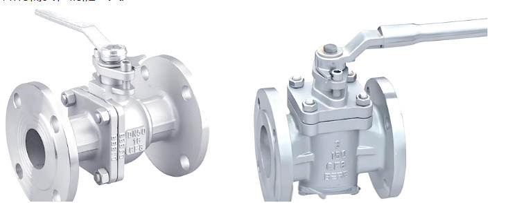 ball valve and plugvalve