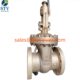 China 300LB C95800 Gate Valve