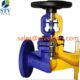 China DIN 3356 Bellow Sealed Globe Valve,