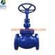 Bellow Sealed Globe Valve
