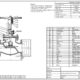 JIS 30 Globe Valve Drawing